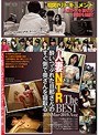 人妻・主婦|｜酔いつぶれた旦那さんのすぐ側で奥さんを寝取るThe BEST 2019.Mar-2019.Aug