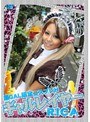 コスプレ|RICA（彩音リカ）｜黒GAL限定コスプレH ギャルレイヤー RICA