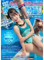 野外・露出|｜【超密着！】夏休みのセクハラ水泳教室！水着の隙間からスルっと生挿入実習！「先生！わたしもう一人でイケますから！！」「ダメだ！先生が最後（射精）まで見届けるぞ！」～ひと夏の想い出.01～