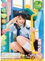 コスプレ|木村つな｜ちびっ娘潜入捜査官 木村つな 149cm