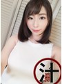 ハメ撮り|宝田もなみ｜エロ過ぎるギリギリ水着の爆乳お姉さんと密着SEX！お掃除フェラで3連顔射 宝田もなみ