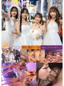 コスプレ|｜婚活サークル【じゅん、ひまり、えりか、ななせ】～じゅん＆ひまり編～