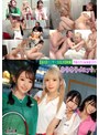 女子大生|｜【流出映像】 大学女子テニスサークル女子4人組が先輩OB達と乱交Party【かの、ゆか、りな、なな】～りな＆なな編～