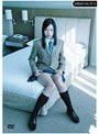 美少女|村西まりな｜制服美少女と性交 村西まりな