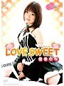 騎乗位|愛里ひな｜LOVE SWEET 愛里ひな