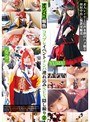 ハメ撮り|｜コスプレイベントナンパ連れ込みSEX隠し撮り 2 ～素人レイヤーに声を掛けハメ撮り顔射中出し無許可販売～