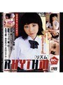 潮吹き|稲森亜美｜RHYTHM リズム