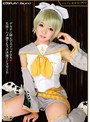 ごっくん|KANA｜コスプレみるきぃ コスプレ美少女と性交 KANA