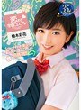 体操着・ブルマ|柚木彩花｜恋する学園コスプレ 柚木彩花