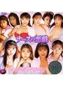 アイドル・芸能人|小室友里・みなみありす・安曇野まり｜ナースの悪戯