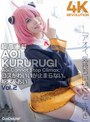 中出し|枢木あおい｜【4K】4K Revolution コスかわいいが…止まらない。 枢木あおい Vol.2