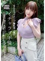 フェラ|AKARI｜はんなりGカップ爆乳美人妻のイチャラブ不倫 キスだけで濡れて乳首ビンビンにしている淫乱ボディに中出し！おねだりエッチで2回戦！日が暮れるまでヤりまくった AKARI