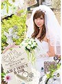 女装・男の娘|｜Be My Bride… ウェディングドレスに憧れ続けた美少年 女装子DEBUT 葵23歳