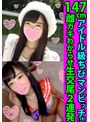 ぶっかけ|｜アイドル級ちびマンビッチ（18） 147cm雌ガキわからせ生交尾2連発