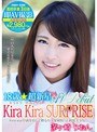 美少女|茅ヶ崎りおん｜18歳☆超新星 Kira Kira SURPRISE ○校卒業3日後即AV撮影 茅ヶ崎りおん