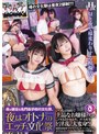フェラ|｜昼は健全な名門女子校の文化祭、夜はオトナのエッチな文化祭 いつもは知的で上品なお嬢様たちが、この日ばかりはチ○ポ大好きド淫乱に大変身！？