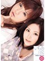 手コキ|黒木いちか（東条かれん）・栗林里莉｜いちくり日記 ふたりのSweetMemories 栗林里莉 黒木いちか