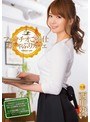 デジモ|西川ゆい｜フェラチオご奉仕 おしゃぶりカフェ 西川ゆい