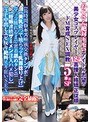 妄想族|｜「おじさん絶対キモい」アイドル志望の美少女コスプレイヤー18歳の高慢人格矯正従順ドM育成SEX調教5本立SP 【長時間Dキス唾液交換タンツボ】 【美乳吸って喰らって乳首捻り上げ】 【マ○コ腫れるまで密着舐めクンニ】…