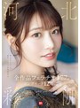 美少女|河北彩伽（河北彩花）｜No.1美顔 河北彩伽 全作品フェラチオ177 コンプリート12時間