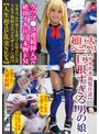 女装・男の娘|｜超巨大ペニクリ【デカすぎ閲覧注意】巨根すぎる男の娘ケツマ●コ連続挿入で絶頂イキ狂う本物ドM全身ぶっかけ精子を使って自慰おちんぽミルク発射どろどろザーメン漬け【人生初5P乱交SEX】