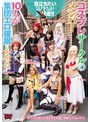 コスプレ|｜コスプレサークルのメンバー10人が集団エロ催●にかかった